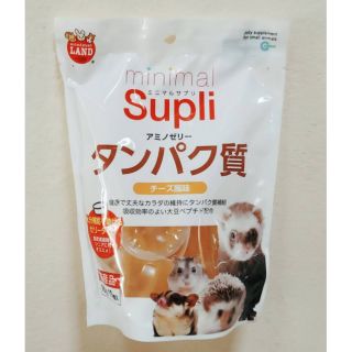 Marukan Minimal Supil ขนมปีโป้ เสริมโปรตีน สำหรับสัตว์เลี้ยง  ขนาด 16 กรัม