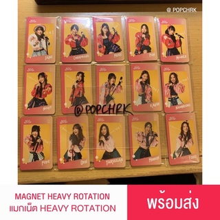 [พร้อมส่ง] BNK48 Magnet Heavy Rotation แมกเน็ต (มีเก็บเงินปลายทาง)