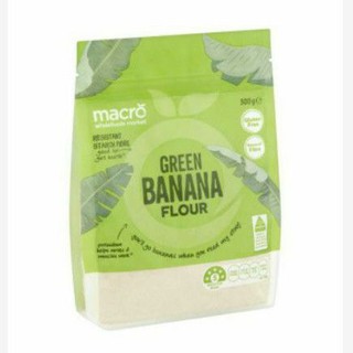 ราคาพิเศษ!! Macro Banana Flour  300 g คุณภาพระดับพรีเมี่ยม