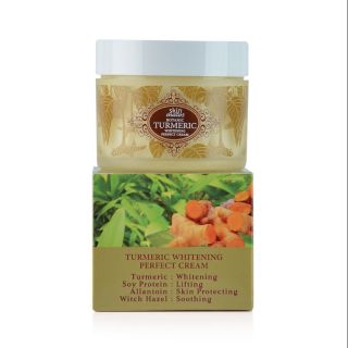 SK6015 ครีมบำรุงผิวหน้าเด้ง ขาวใส ขมิ้นชัน Skin Mates Botanic Turmeric Whitening Perfect Cream 50 ml