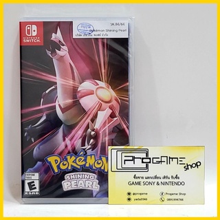 สินค้าพร้อมส่ง Nintendo Switch : Pokemon Shining Pearl [R1] [EN] พร้อมถุงผ้า