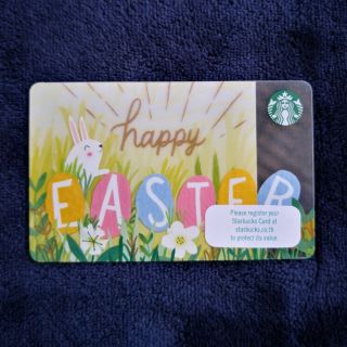 Starbucks Thailand 2017 Easter card