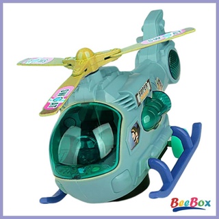 Electric Universal Helicopter Toy Christmas Gifts Electric Toy for Baby Kids