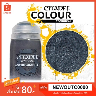 [Technical] Astrogranite - Citadel Colour สีอะคริลิคสูตรน้ำ ไร้กลิ่น ไร้สารพิษ