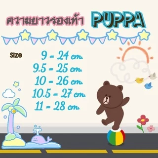 NFshoes ถูกสุด🔥สีพิเศษ(คละแบบ)แท้ 100% puppa ปุ๊บป้า แตะฟองน้ำสีทูโทน ครบสี