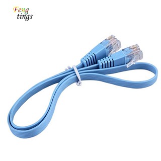 ฟุต✿สายเคเบิลเครือข่ายอีเธอร์เน็ต RJ45 CAT6 8P8C 0.5 เมตร สําหรับคอมพิวเตอร์ 1 ชิ้น