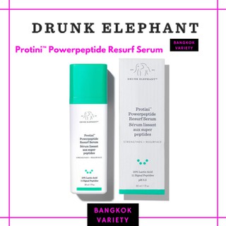 Drunk Elephant Protini Powerpeptide Resurfacing Serum