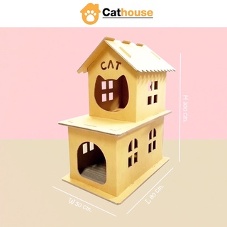 บ้านเเมว 2 ชั้น สไตล์ญี่ปุ่น