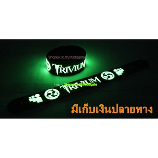 Trivium ทริเวียม Wristband ริสแบนด์ เรืองแสง กำไลยาง ปั๊มนูน วงร็อค pg196 สินค้าแฟชั่น