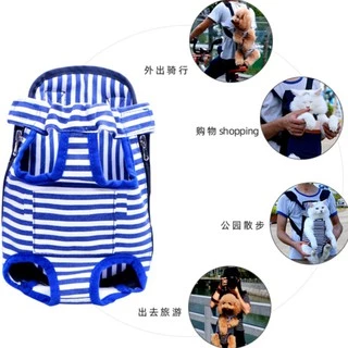 Thai.Thเป้สะพายหลังใส่สุนัข สำหรับสัตว์เลี้ยง # TJ-89759 (S) - TJ-89760 (M)-TJ-89761 (L) (มีราคาส่ง)