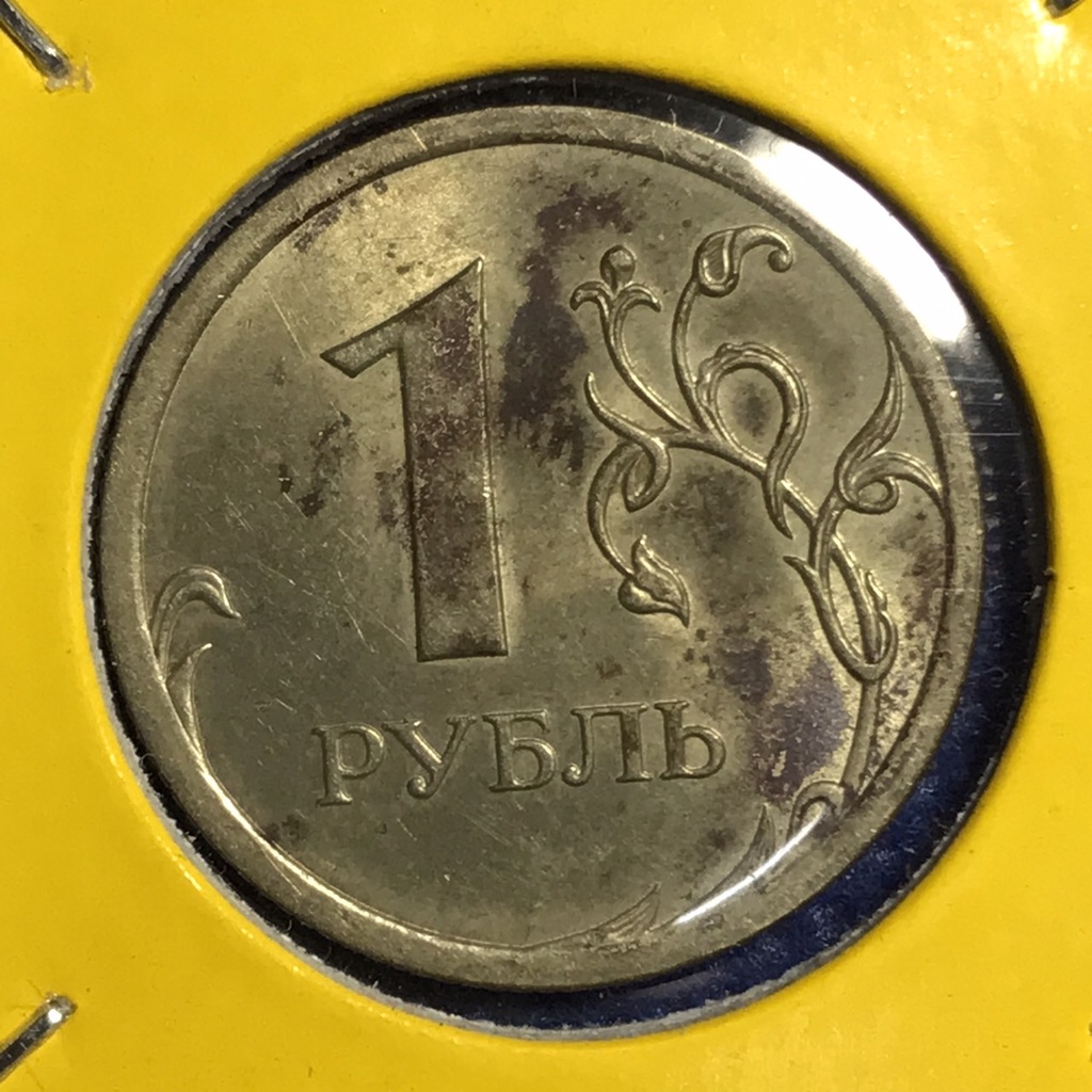 No.14856 ปี2007 รัสเซีย 1 RUBLE  เหรียญต่างประเทศ เหรียญหายาก เหรียญสะสม ราคาถูก
