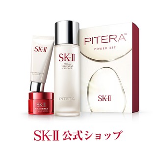 SK-II ผิวกระจ่างใสด้วย PITERA™ Welcome Set เซ็ตขนาดทดลองใช้