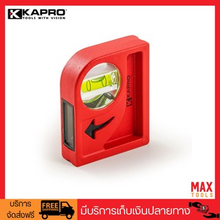 KAPRO 846 Cyclops™ 8cm (3.1″) Magnetic cast level ระดับน้ำแม่เหล็ก ขนาดพกพา