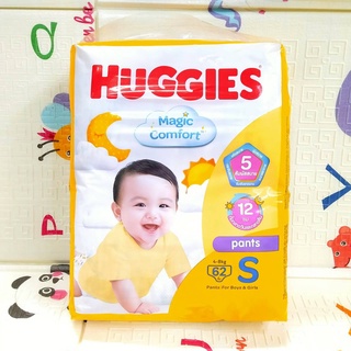 Huggies Magic Comfort Pants Diapers ห่อสีเหลือง แพมเพิสเด็ก ผ้าอ้อมเด็ก ฮักกี้ส์แบบกางเกง