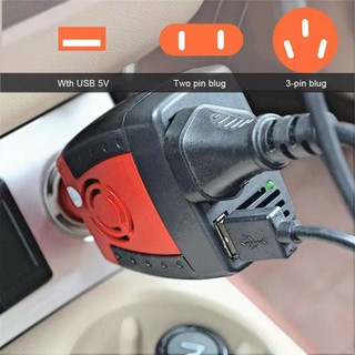 อินเวอร์เตอร์ 150W 12V to 220V Portable Smart Power Inverter เครื่องแปลงไฟจากแบตเตอรี่รถยนต์ 12VDC เป็นไฟบ้าน