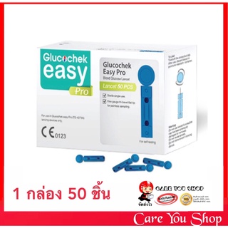 เข็มเจาะเลือด 30 G ยี่ห้อ Glucocheck easy pro  1 กล่อง จำนวน 50 ชิ้น