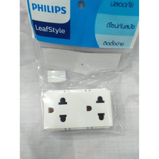 Philips เต้ารับคู่แบบมีกราวด์ ฟิลิปส์ รุ่น LeafStyle Duplex 2P+E US-EU socket