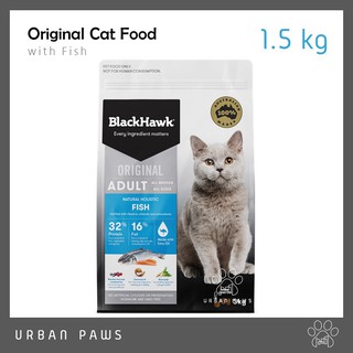 อาหารแมว BlackHawk Original - Fish สูตรปลา สำหรับแมวโต ขนาด 1.5 Kg.