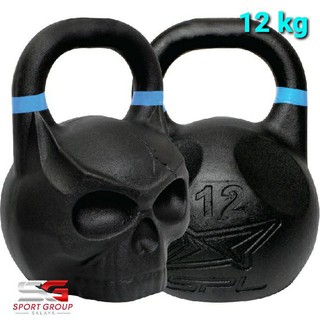 เคตเทิลเบล หัวกะโหลก SPL Skull Kettlebell 12 Kg.