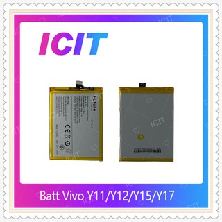 Battery Vivo Y11 / Y12 / Y15 / Y17 อะไหล่แบตเตอรี่ Battery Future Thailand มีประกัน1ปี อะไหล่มือถือ ICIT-Display