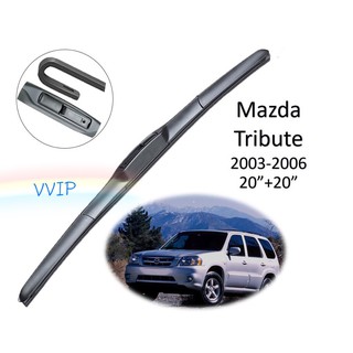 ใบปัดน้ำฝน ก้านปัดน้ำฝน Mazda Tribute ปี 2003-2006 ขนาด 20 นิ้ว 20 นิ้ว