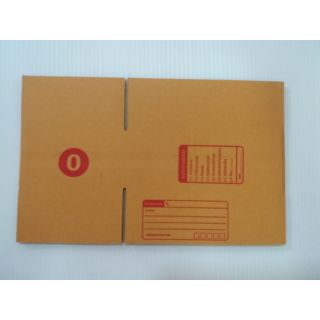 กล่องไปรษณีย์ เบอร์0 [1 ใบก็ขาย]
