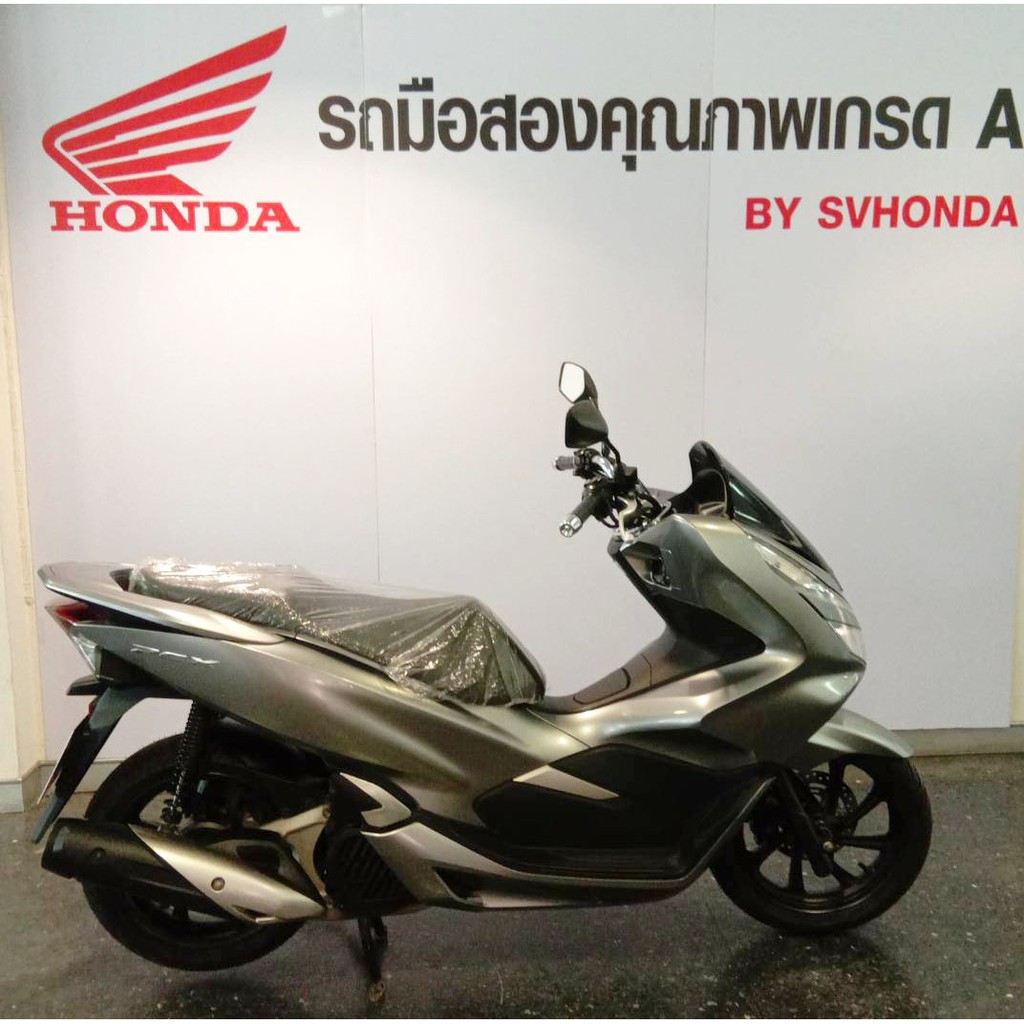 รถมอเตอร ไซค ม อสอง Pcx150 ส เทาดำ ป 18 เก ยร อ ตโนม ต ทะเบ ยน 8กส 6755 Shopee Thailand