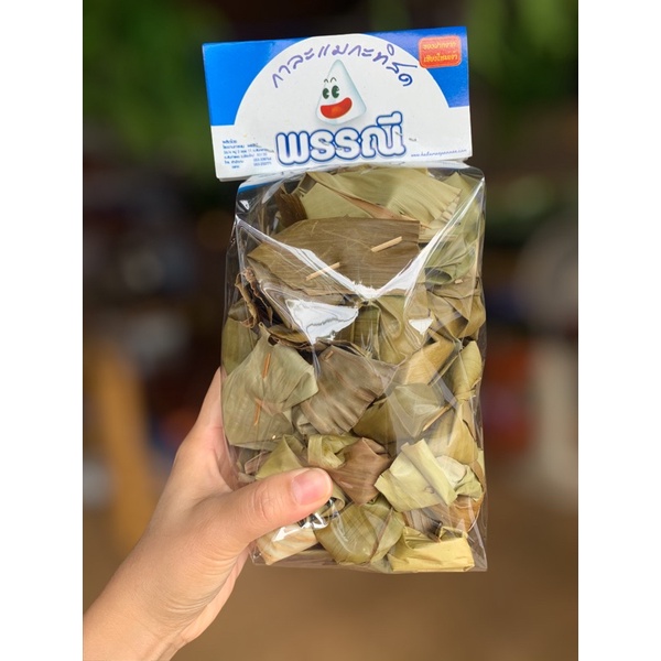 กาละแมใบตอง กะทิสด ขนาด 400 กรัม