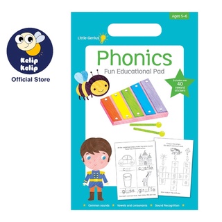 Little Genius Phonics หนังสือกิจกรรม เพื่อการศึกษา สําหรับเด็ก พร้อมสติกเกอร์ 48 หน้า และรางวัล