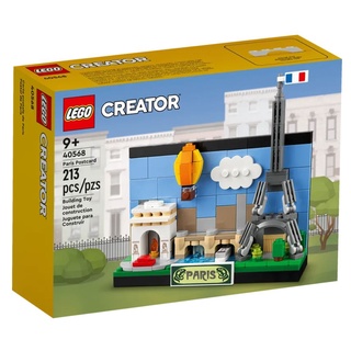 LEGO® Paris Postcard 40568