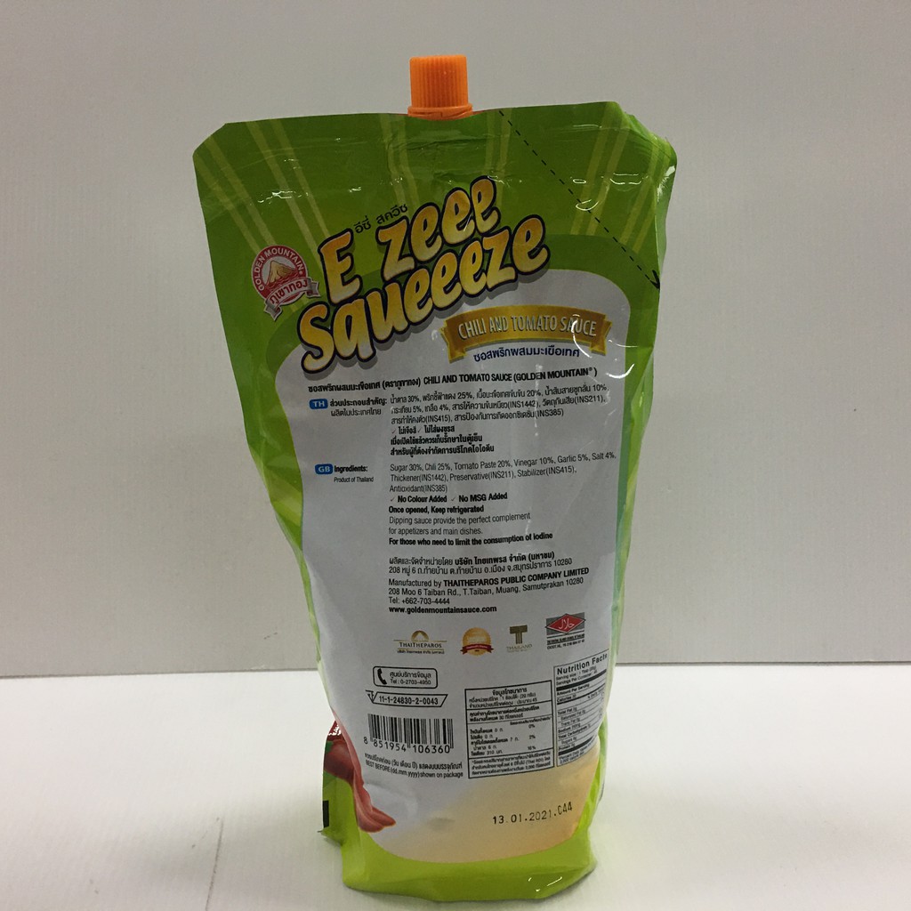 อีซี สควีซ ตราภูเขาทอง 900 กรัม (ซอสมะเขือเทศ/ซอสพริกเผ็ดน้อย/ซอสพริกผสมมะเขือเทศ) - รูปที่ 5
