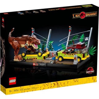 (พร้อมส่ง กล่องสวย ได้ Coin back) Lego 76956 T. rex Breakout