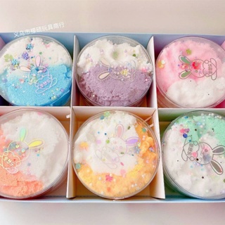 แป้งทำสลามตลับละ30บาท