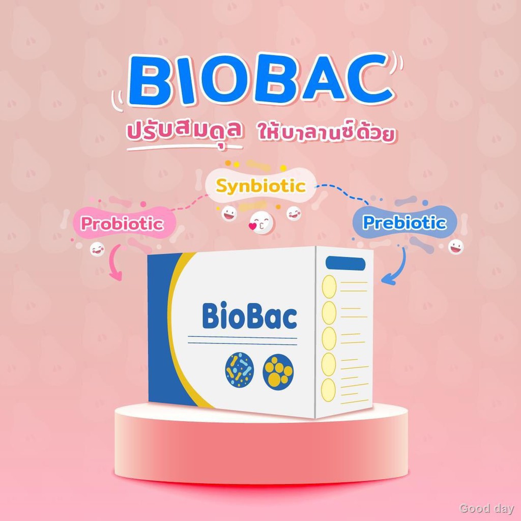 Biobac Synbiotic 7 ขวด ปรับสมดุลช่องคลอดด้วย Pro และ Prebiotic