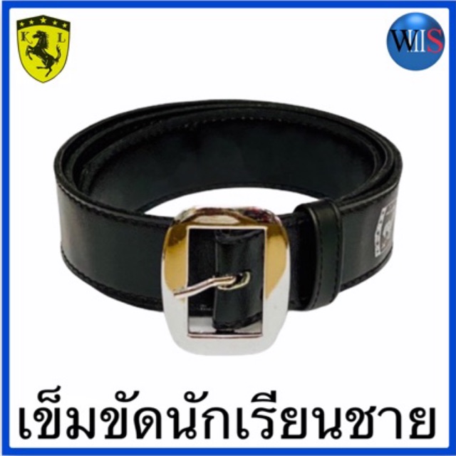 เข็มขัดนักเรียนชายสีดำ เย็บขอบ