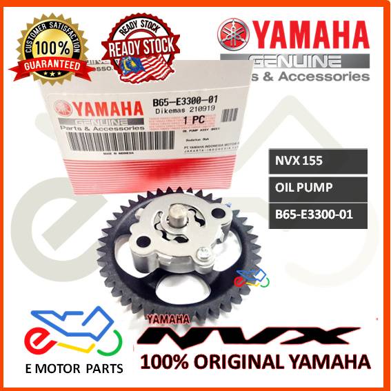 ปั๊มน้ํามัน NVX 155 AEROX 155 100% YAMAHA -B65-E3300-01 B6H-E3300-01