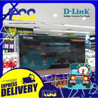 อุปกรณ์เพิ่มช่องแลน สวิตซ์ฮับ D-LINK DGS-108GL Gigabit Switching Hub 8 Port (5) รับประกันตลอดอายุการใช้งาน