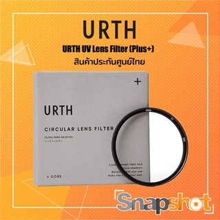 URTH UV Lens Filter (Plus+) สินค้าประกันศูนย์ไทย [UUVPL]