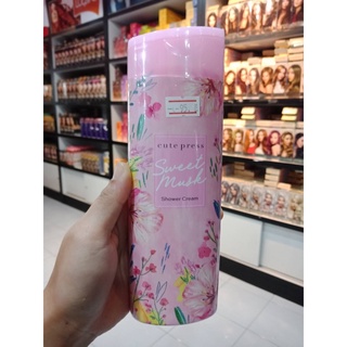 ครีมอาบน้ำ คิวเพรส  สบู่เหลวอาบน้ำ กลิ่นสวีทมัสค์ Cute Press Sweet Musk Shower Cream 250g.