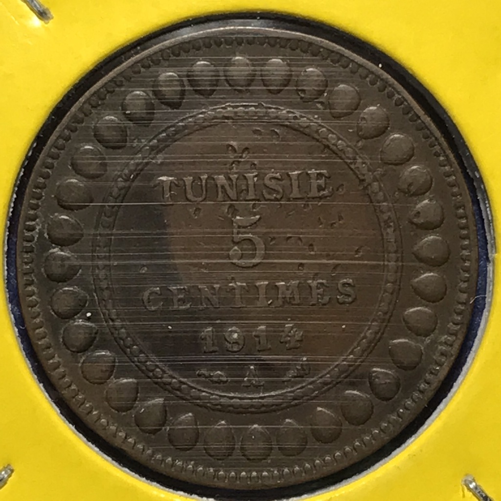 No.60818 ปี1914 ตูนิเซีย 5 CENTIMES เหรียญสะสม เหรียญต่างประเทศ เหรียญเก่า หายาก ราคาถูก