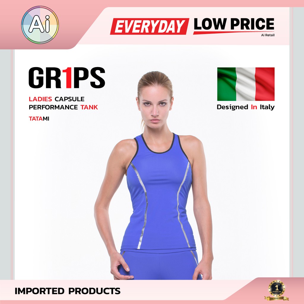 เสื้อกล้ามออกกำลังกาย เสื้อออกกำลังกาย LADIES CAPSULE PERFORMANCE TANK TATAMI สีน้ำเงิน แบรนด์ GR1PS