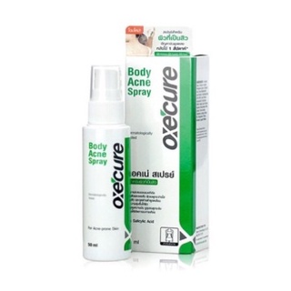 oxe cure body Acne spray สเปรย์ออซิเคียว 50 ml