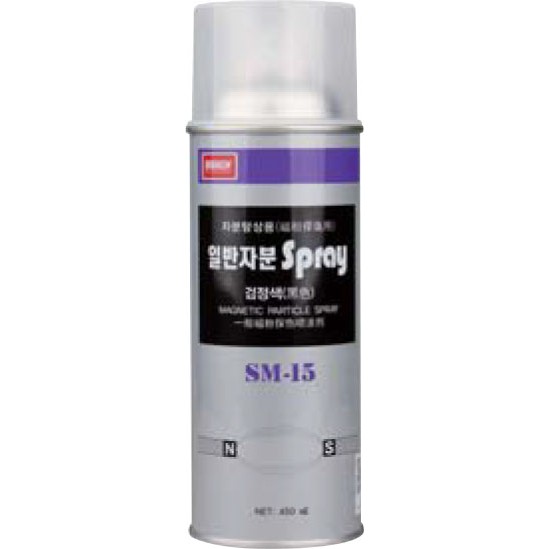 [กรอกโค้ด JULY77 รับส่วนลด 40%] SM-15 สเปรย์ผงแม่เหล็กสำหรับการตรวจสอบแบบไม่ทำลาย Black Magnetic Par