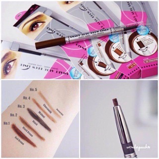 Mei Linda Smart Auto Brow Liner