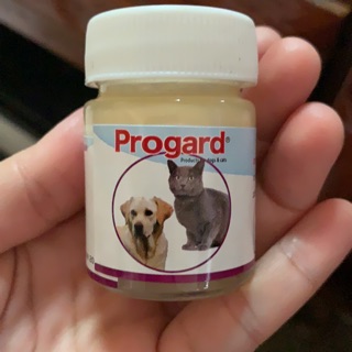 ครีมทาโรคผิวหนัง Progard ขนาด20กรัม