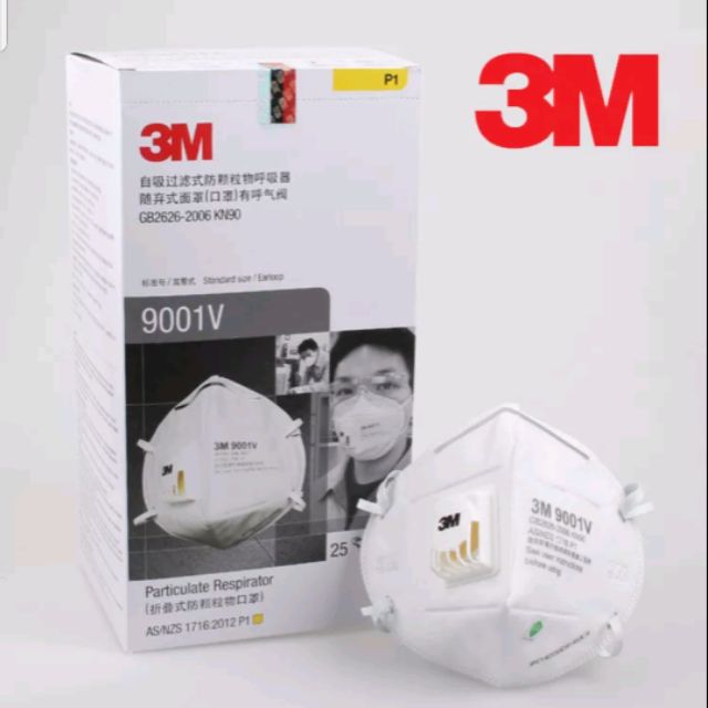 หน้ากากกันฝุ่น PM 2.5 3M รุ่น 9001V