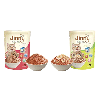 ์NEW(ซื้อ4แถม1) Jinny จินนี่ อาหารแมวเปียก เกรวี่ 70g Pate in Gravy รสทูน่าในน้ำเกรวี่/ ทูน่าในน้ำเกรวี่หน้าไก่