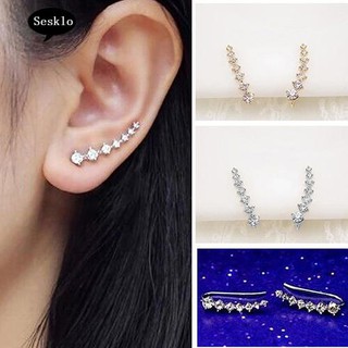 sk เครื่องประดับแฟชั่นสตรีต่างหูสตั๊ด 7 rhinestones