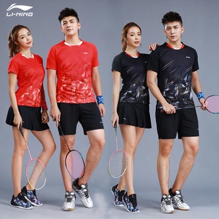 ชุดกีฬาแบดมินตัน Li Ning คอกลม แขนสั้น แบบแห้งเร็ว สําหรับผู้ชาย และผู้หญิง