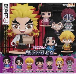 Gashapon Pocket Maquette Kimetsu no Yaiba Demon Slayer Vol.4 กาชาปองดาบพิฆาตอสูร